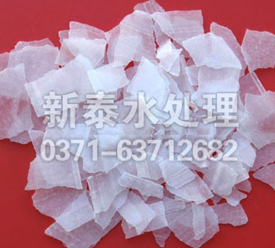 (氫氧化鈉)片堿